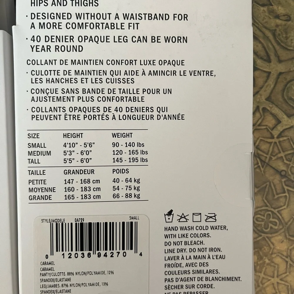DKNY Women's Comfort Luxe Opaque Tights Collants Caramel Small Petite NEW